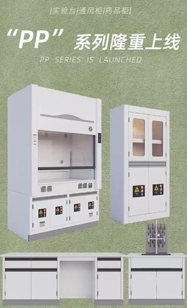 pp樱桃视频大全免费观看室操作台